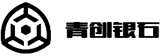 青创银石